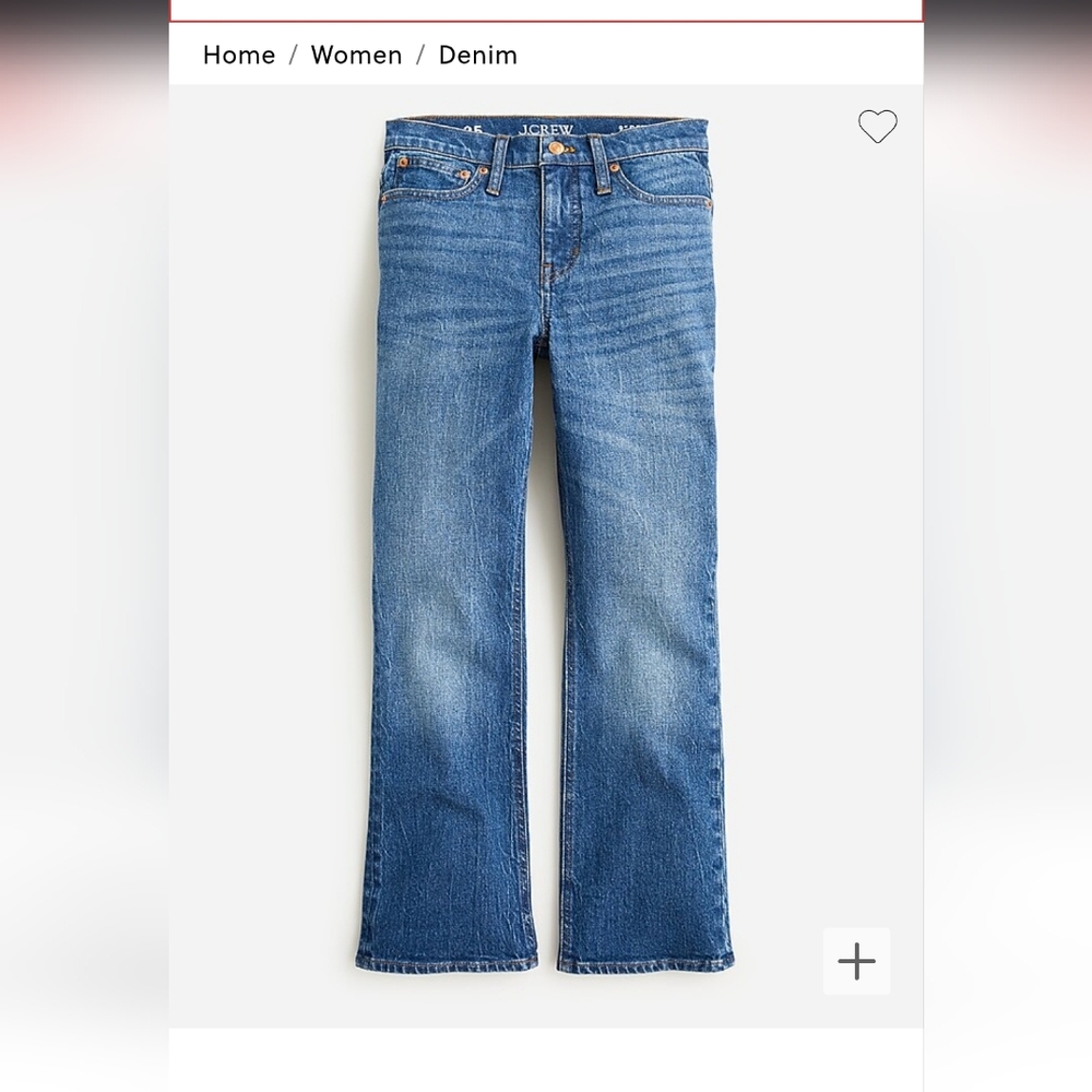 J. Crew 9" demi boot crop